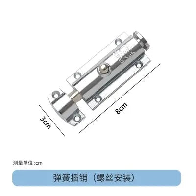 Montessori Busy Board MB01 DIY Accessories Unlock Door Latch Wheel Educational Toy For Children