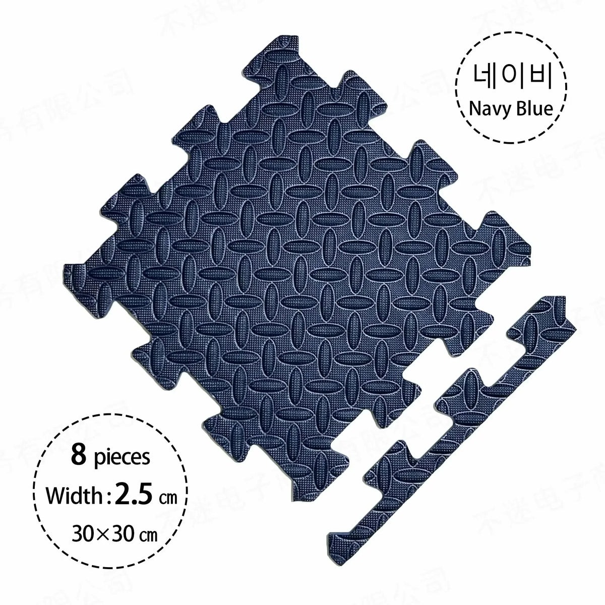 2.5cm Thick Solid Color Baby Play Mat 30x30cm 8 Piece Puzzle Cushion For Crawling And Safe Play