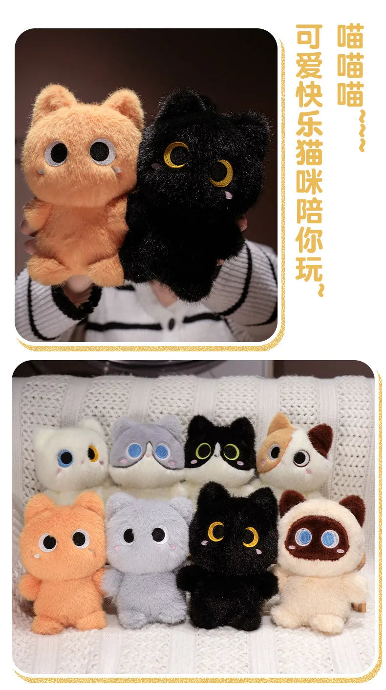 20CM Soft Siamese Cat Stuffed Plush Toy Orange & Black Kitten Animal Doll Cute Birthday Gift for Kids