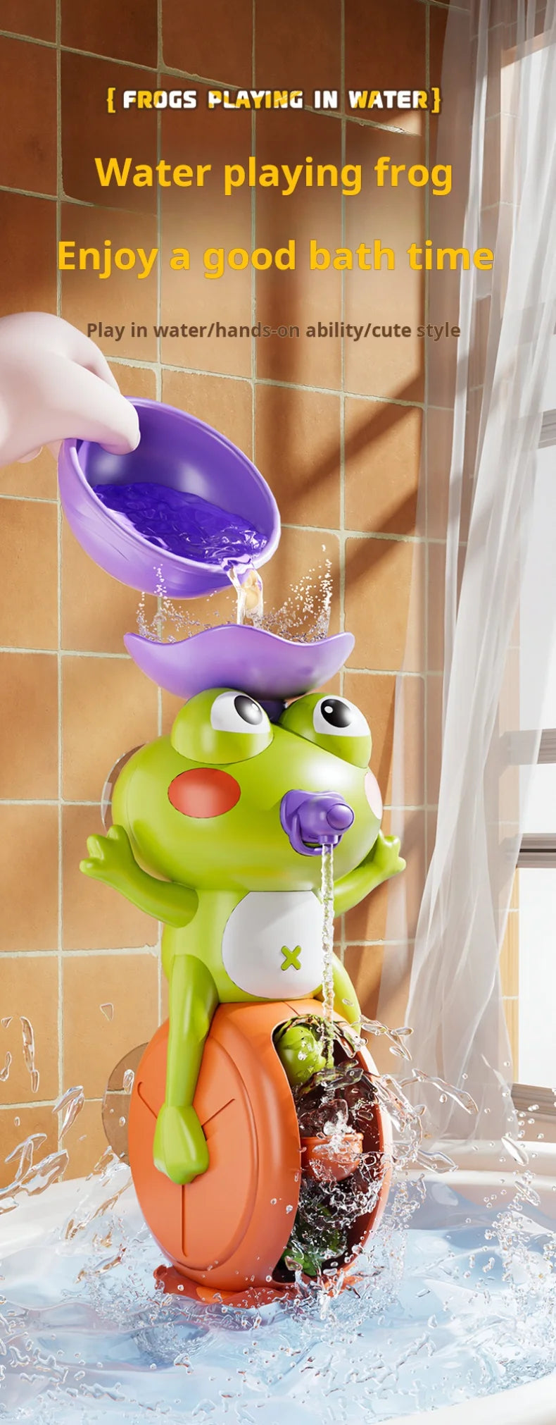 New Frog/ Bird Waterwheel Bath Toy for Children Kid Water Play Game in Shower Montessori Gift Spinner with Suction Cup Bathroom
