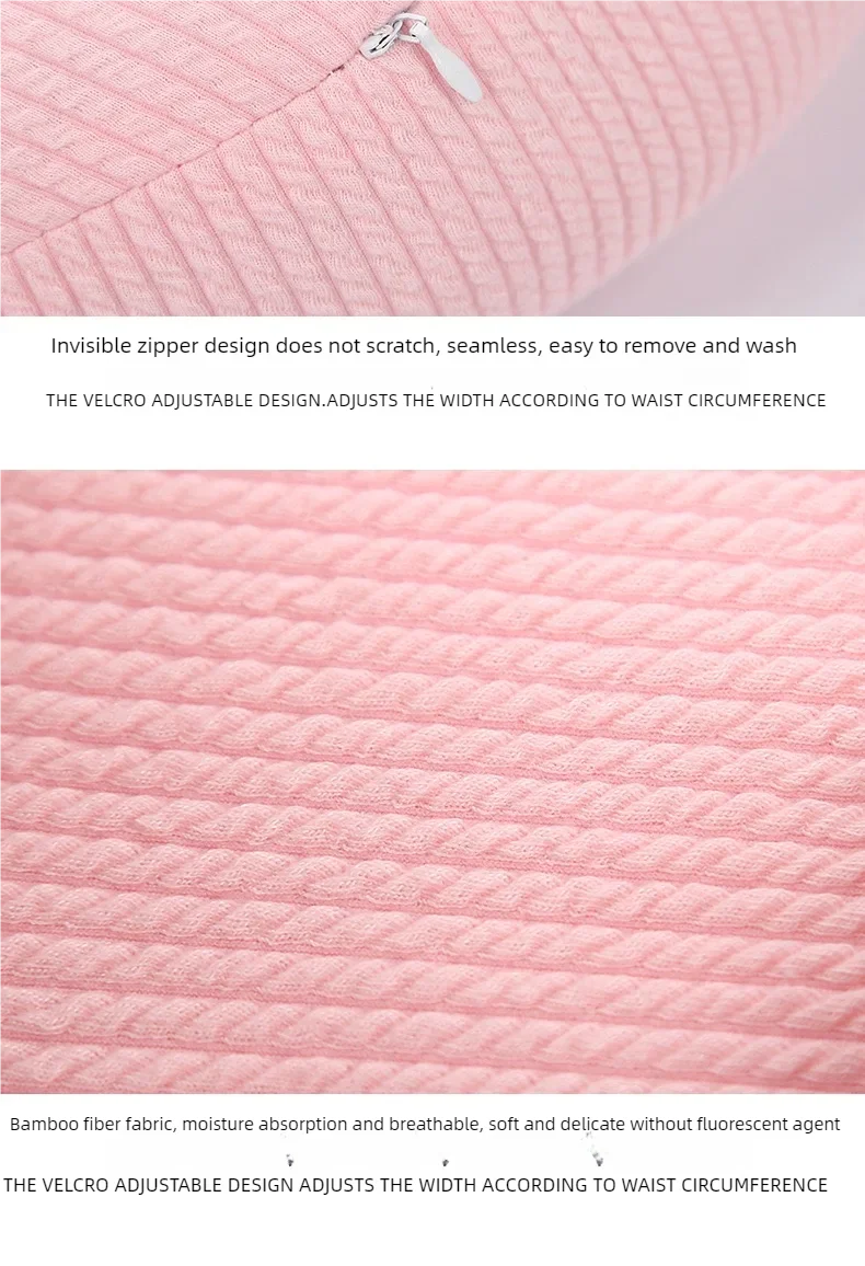 Multi-Function Pregnant Women's Pillows Are Used for Pregnancy and  Cotton Waist Support Pillow for Pregnant Women Sleeping Body