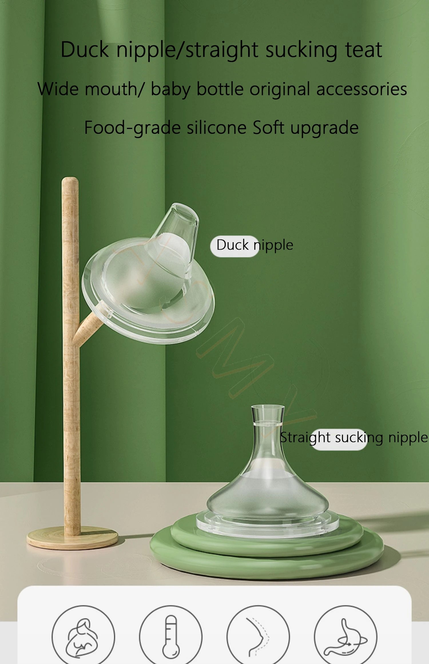 Suitable for wide caliber 5cm milk bottles/duck nipple / straight sucking nipple/soft silicone/anti-colic / bottle accessories