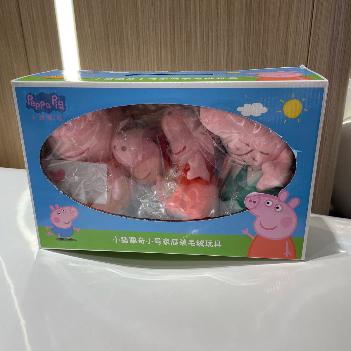 4pcs/set Genuine Peppa Pig 19cm Peppa George 30cm 12'' Mummy Daddy family set Plush Toy Birthday Christmas gift Children Toy