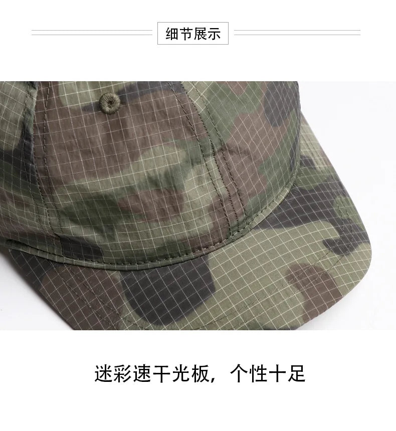 Lightweight Quick-Dry Plaid Camouflage Baseball Cap for Men and Women, Trendy  Versatile Sunshade Short Brim Duckbill Cap