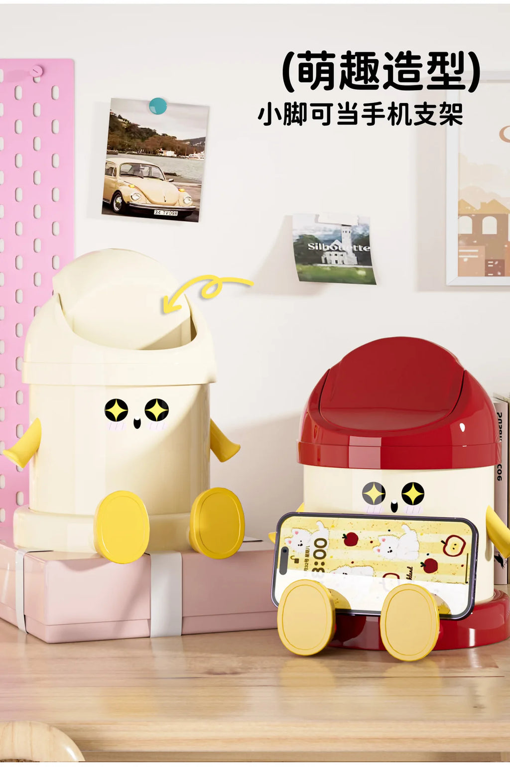 Desktop Trash Can Mini Cute Garbage Basket with Lid Household Garbage Bins Storage Bin Storage Box for Office Bedroom Dormitory