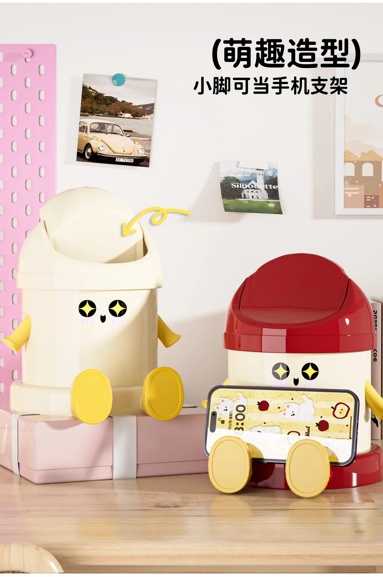 Desktop Trash Can Mini Cute Garbage Basket with Lid Household Garbage Bins Storage Bin Storage Box for Office Bedroom Dormitory
