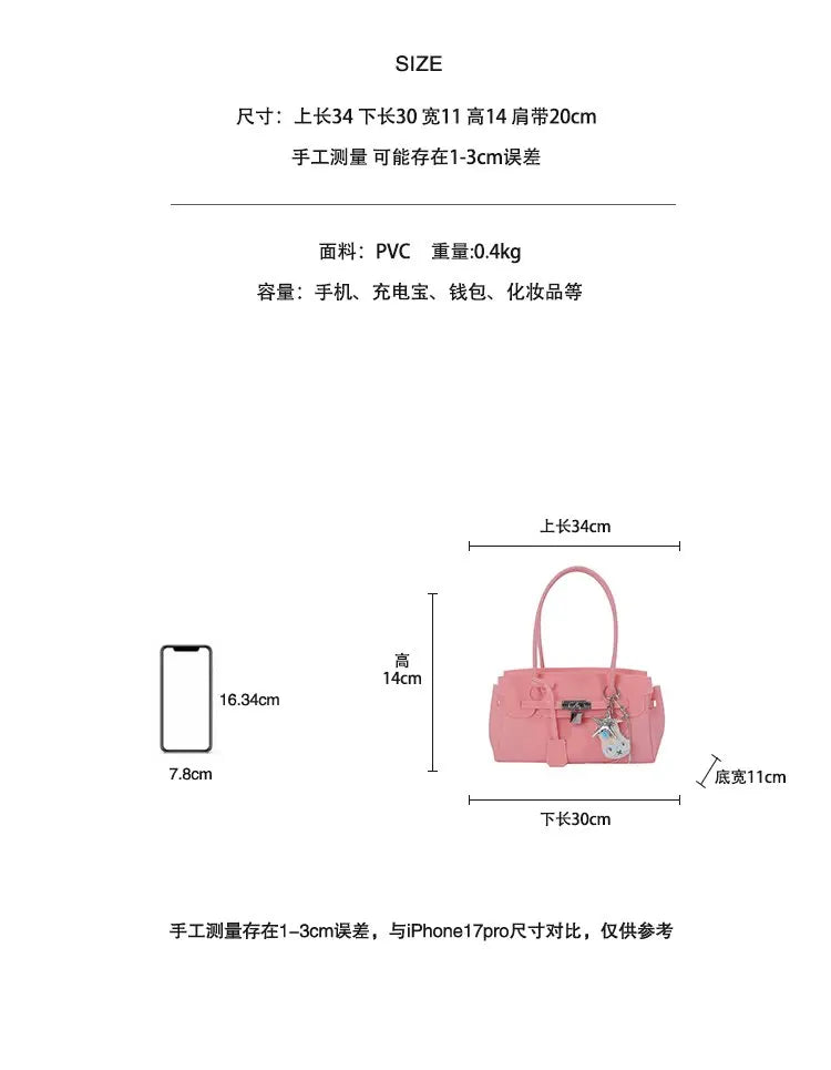 Vintage Luxury Diaper Bag: Elegant Crossbody Handbag For Women With Designer Letter Logo And Large Capacity Messenger Tote