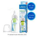 Dr. Brown's newborn baby bottle / 60ML 120ML  250ML  / Standard mouth PP milk bottle